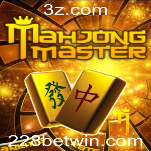 Descubra o Mundo Fascinante do MahJongMaster e a Estratégia do 228bet